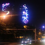 Shenzhen