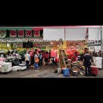 香港のYuen Longにある野菜・果物のお店