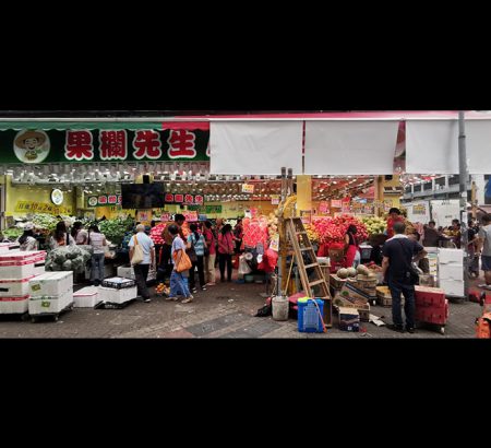 Random fruit store, Yuen Long, Hong Kong