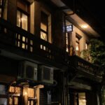 台湾の温かくムーディーな古い町並み
